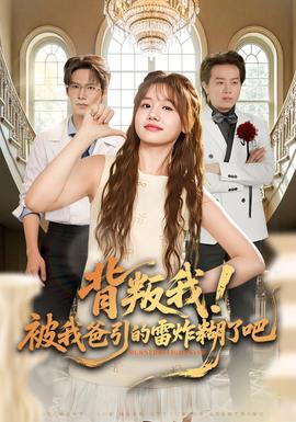 我在他乡挺好的